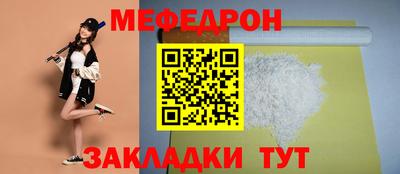 apvp Пугачёв