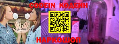 мдпв Волгодонск