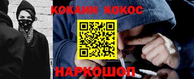 бутират Волжск