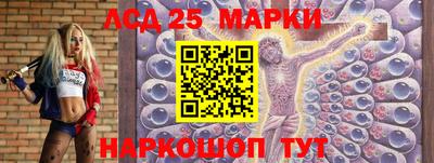 мдпв Волгодонск