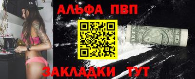 мдпв Волгодонск
