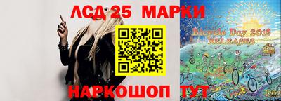 мдпв Волгодонск