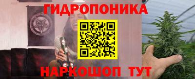 мефедрон мука Волжский