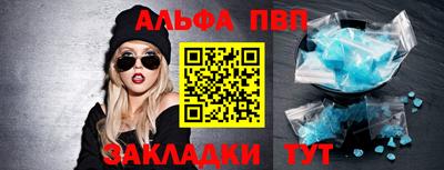 мдпв Волгодонск