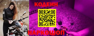 мдпв Волгодонск