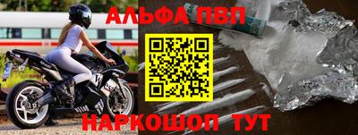 мдпв Волгодонск