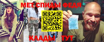 героин Пыть-Ях