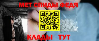 мдпв Волгодонск