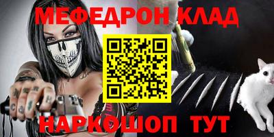 мдпв Волгодонск